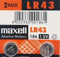 在飛比找樂天市場購物網優惠-maxell LR43 186 鈕扣型電池/一次2顆入(促2