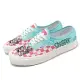 Vans x ONE PIECE Authentic 44 DX 海賊王 航海王 聯名 喬巴 VN0005U8JBW