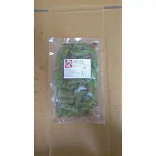 [阿文的店]涼拌毛豆莢200g-滿2000免運