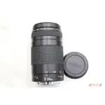 CANON佳能EF 75-300 4-5.6 長焦遠景USM全畫幅變焦自動 二手鏡頭