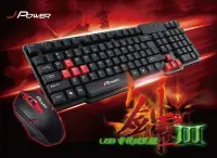 在飛比找Yahoo!奇摩拍賣優惠-【杰強】劍靈 3 USB 電競鍵盤滑鼠組 紅色8鍵加強 遊戲