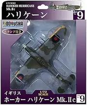 Doyusha 1/72 British Army Hawker Hurricane Mk.2c Painted Finished Product No. 9