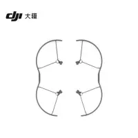 在飛比找Yahoo!奇摩拍賣優惠-大疆 DJI Mavic 3 Pro 槳葉保護罩 DJI M