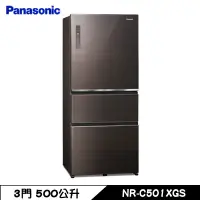 在飛比找蝦皮商城優惠-Panasonic 國際 NR-C501XGS-T 冰箱 5