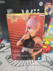 The Quintessential Quintuplets Kyunties Ichika Nakano 8" Figure Ban Dai