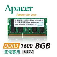 在飛比找蝦皮購物優惠-《SUNLINK》Apacer 宇瞻 8G 8GB DDR3