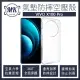 【MK馬克】ViVO X100 Pro 空壓氣墊防摔保護軟殼