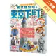 東京晴空塔＆東京下町散步好朋友：散步好朋友系列2[二手書_良好]11315095695 TAAZE讀冊生活網路書店