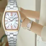 【SEIKO 精工】LUKIA 日本主打款 太陽能電波鈦金屬女錶 送6入手錶收藏盒(SSQW076J/1B32-0AX0K)