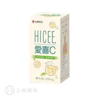 在飛比找蝦皮商城優惠-武田 愛喜維生素C口嚼錠 200mg 香甜橘子 20錠 60