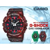 在飛比找蝦皮購物優惠-CASIO 手錶專賣店 時計屋 G-SHOCK GAX-10