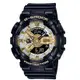 CASIO卡西歐 G-SHOCK 閃耀時尚 百搭黑金 雙顯系列 GMA-S110GB-1A_45.9mm