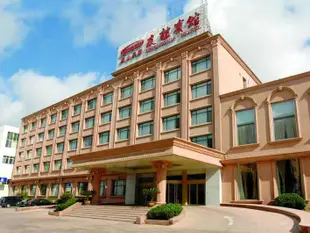 榮成成山友誼賓館Chengshan Friendship Hotel