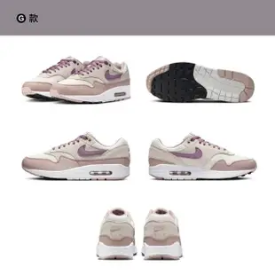 【NIKE 耐吉】休閒鞋 運動鞋 NIKE AIR MAX 1 男鞋 多款選(FD9082106&)