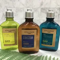 在飛比找蝦皮購物優惠-LOCCITANE 歐舒丹 都會男士雙效沐浴膠/風格男士雙效