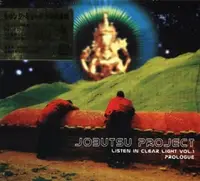 在飛比找Yahoo!奇摩拍賣優惠-K - JOBUTSU PROJECT LISTEN IN 