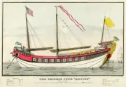 The Chinese Junk "Keying" - Captain Kellett - New York From Canton - Magnet
