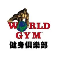 在飛比找蝦皮購物優惠-world gym會員轉讓（重訓）