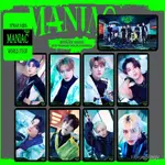 『限時下殺』C  STRAY KID "MANIAC" 週邊衕款收藏卡 明星卡 週邊衕款 生日禮物 二次元玩物 交換禮物