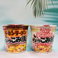 在飛比找Yahoo!奇摩拍賣優惠-日本 Nissin 日清食品 醬油杯飯 90g / 元祖雞拉