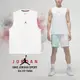 Nike 背心 Jordan Sport 男款 白 無袖 喬丹 透氣 訓練 小logo 【ACS】 DM1828-100