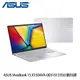 ASUS 華碩 VivoBook 15 X1504VA-0031S1335U 酷玩銀 筆電-送7-11禮券＄1000_廠商直送