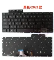 New for ASUS ROG 13 GV301 GV310Q keyboard backlight 2021