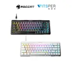 ROCCAT VULCAN II MINI AIR 無線機械電競鍵盤丨WITSPER 智選家