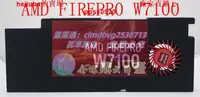 在飛比找露天拍賣優惠-【限時下殺速發】原裝AMD 公板FIREPRO W7100散