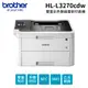 【Brother】HL-L3270CDW 雙面彩色無線雷射印表機