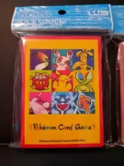 Pokémon Center Card Sleeves Deck Shield What's Your Charm? (64 Sleeves) Sealed