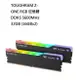 【獨家！另享10%回饋】曜越 鋼影 TOUGHRAM Z-ONE RGB 記憶體 DDR5 5600MHz 32GB (16GBx2)黑色/RG30D516GX2-5600C36A