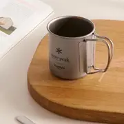 Snow Peak Titanium Single Wall Mug