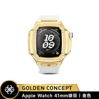 在飛比找momo購物網優惠-【Golden Concept】Apple Watch 41