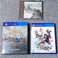 在飛比找蝦皮購物優惠-【沛沛電道⚡】PS4 仙劍奇俠傳6+原創光碟 仙劍奇俠傳六 