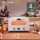 【日本Sengoku Aladdin 千石阿拉丁】「0.2秒瞬熱」4枚燒復古多用途烤箱-粉 (AET-G13T)