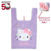 在飛比找樂天市場購物網優惠-【震撼精品百貨】Hello Kitty 凱蒂貓~日本Sanr