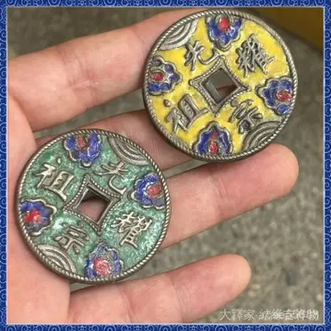 咸豐六年 上海 足紋銀餅 壹兩 銀貨 アンティーク【銀貨保証】M25071904 咸豐六年 上海 足紋銀餅 壹兩 銀貨 アンティーク【銀貨保証