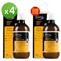 在飛比找誠品線上優惠-COMVITA 買4送1-蜂膠草本蜜糖露 200ml