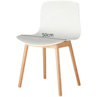 北歐設計師實木休閑椅ins現代簡約創意家用靠背坐墊塑料極簡餐椅