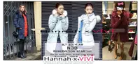 在飛比找蝦皮購物優惠-HannahxVIVI 全新 SALE 虧本出清 SLY 高