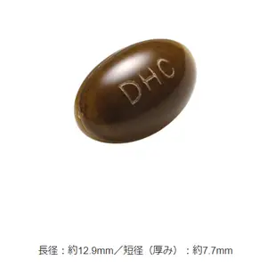 《現貨》小紅豆日貨 DHC 輕盈元素 30日