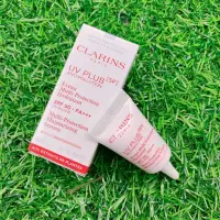 在飛比找蝦皮購物優惠-【全新旅行組現貨】‼️✨ CLARINS 克蘭詩 5P防禦U