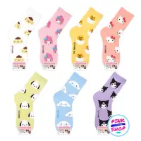 在飛比找蝦皮購物優惠-韓國襪子🇰🇷 新款 正版 三麗鷗 滿版大頭系列 HELLO 