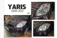 在飛比找Yahoo!奇摩拍賣優惠-》傑暘國際車身部品《 全新 TOYOTA YARIS 200