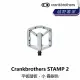 【Crankbrothers】STAMP 2 平板踏板 - 小 霧銀色(B5CB-ST2-SLSMLN)