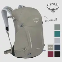 在飛比找蝦皮商城優惠-【Osprey 美國】Hikelite 26 輕量網架背包｜