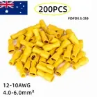 200PCS Yellow Fully Insulated Female Electrical Spade Crimp Connector Terminals