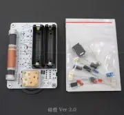 Silicon Tube 636 Single Tube Semiconductor Radio Circuit Board DIY Kit