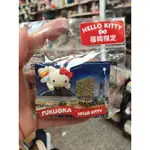 *日本福岡限定KITTY磁鐵 $188